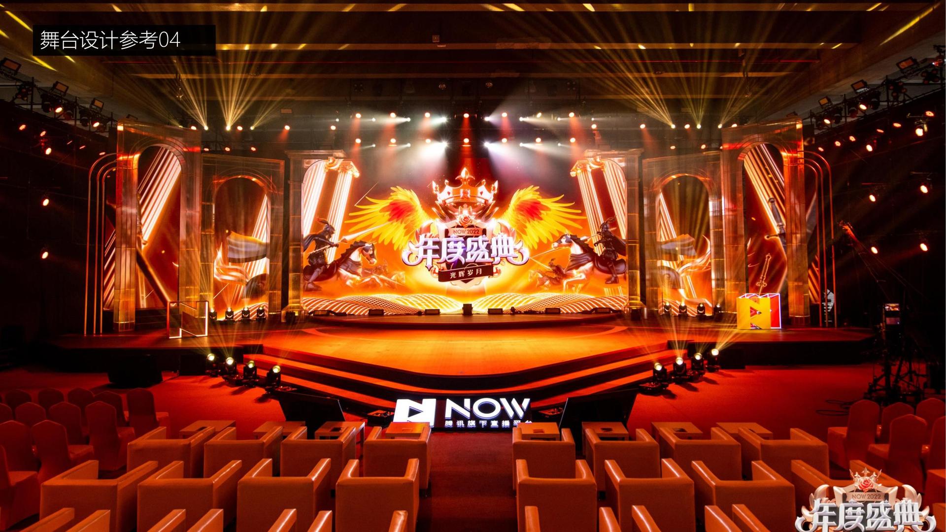 华彩瑞成文化推出“文化内容质量评估体系”